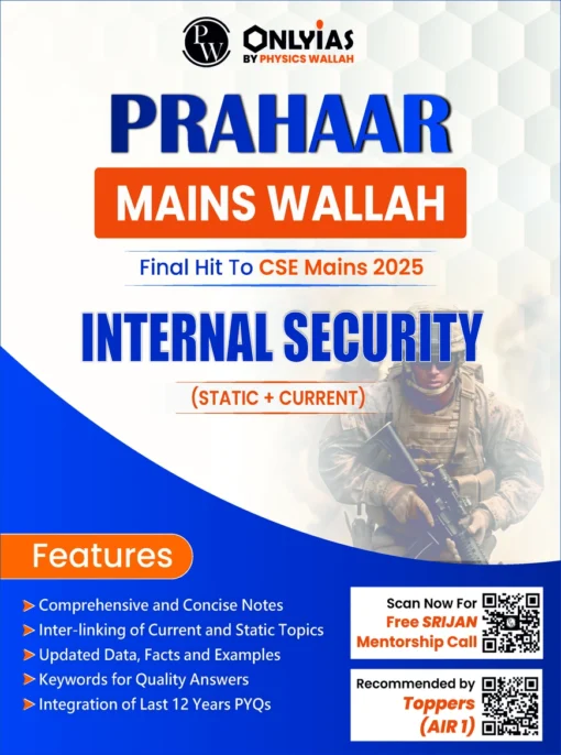 Prahaar Internal Security by PW's Only IAS