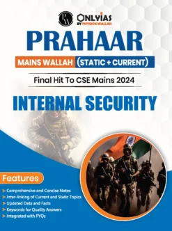 Prahaar Internal Security by PW's Only IAS