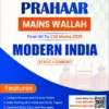 Prahaar Modern India by PW's Only IAS