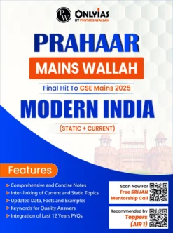 Prahaar Modern India by PW's Only IAS