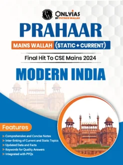Prahaar Modern India by PW's Only IAS