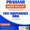 Prahaar Post Independence India by PW's Only IAS
