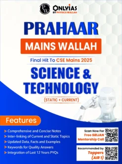 Prahaar Science and Technology by PW's Only IAS