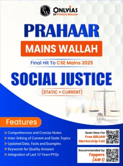 Prahaar Social Justice by PW's Only IAS