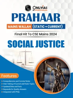 Prahaar Social Justice by PW's Only IAS