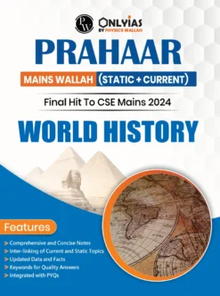 Prahaar World History by PW's Only IAS