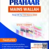Prahaar by PW's Only IAS
