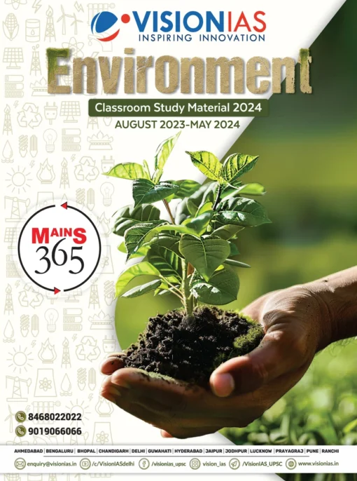 Vision IAS Mains 365 Environment (BW Print)