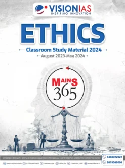 Vision IAS Mains 365 Ethics (BW Print)