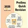 Vajiram and Ravi's Prelims Quick Revision 2025 Part 1