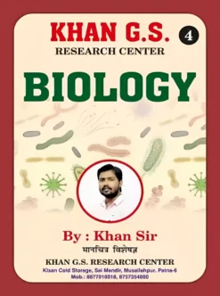 Khan Sir Biology