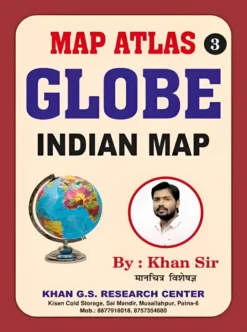 Khan Sir Indian Map