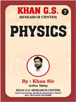 Khan Sir Physics