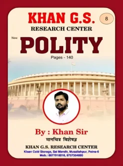 Khan Sir Polity