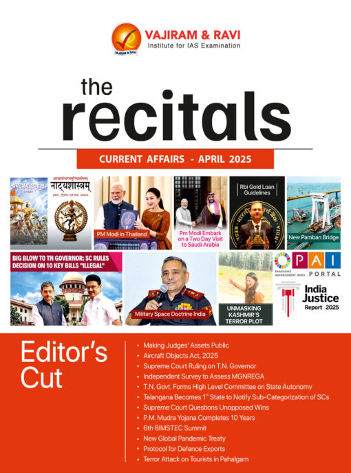 The Recitals April 2025 by Vajiram and Ravi (BW Print)