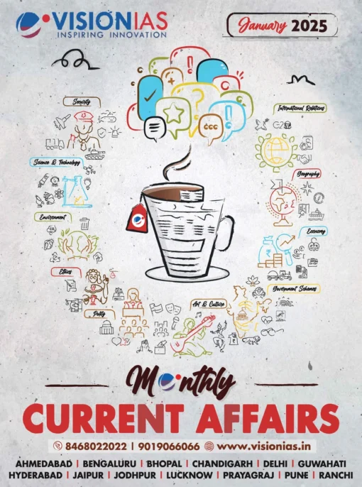 Vision IAS Current Affairs January 2025 (BW Print)