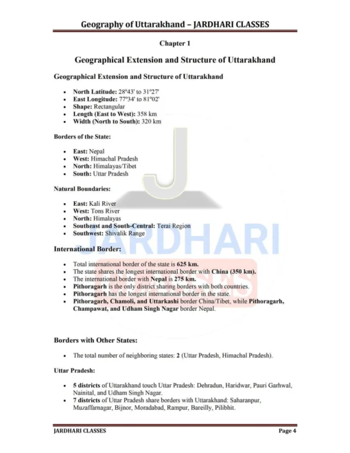 Jardhari Classes Geography of Uttarakhand by Sushil Jardhari (Photostat) - Image 3