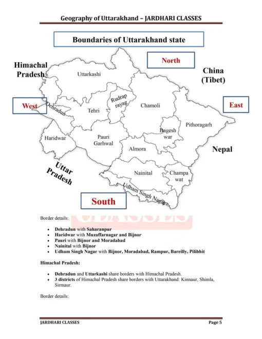 Jardhari Classes Geography of Uttarakhand by Sushil Jardhari (Photostat) - Image 4