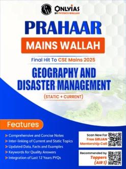 Prahaar Geography & Disaster Management by PW's Only IAS
