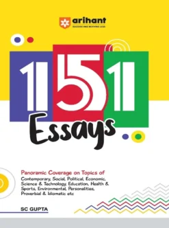 151 Essays by S C Gupta