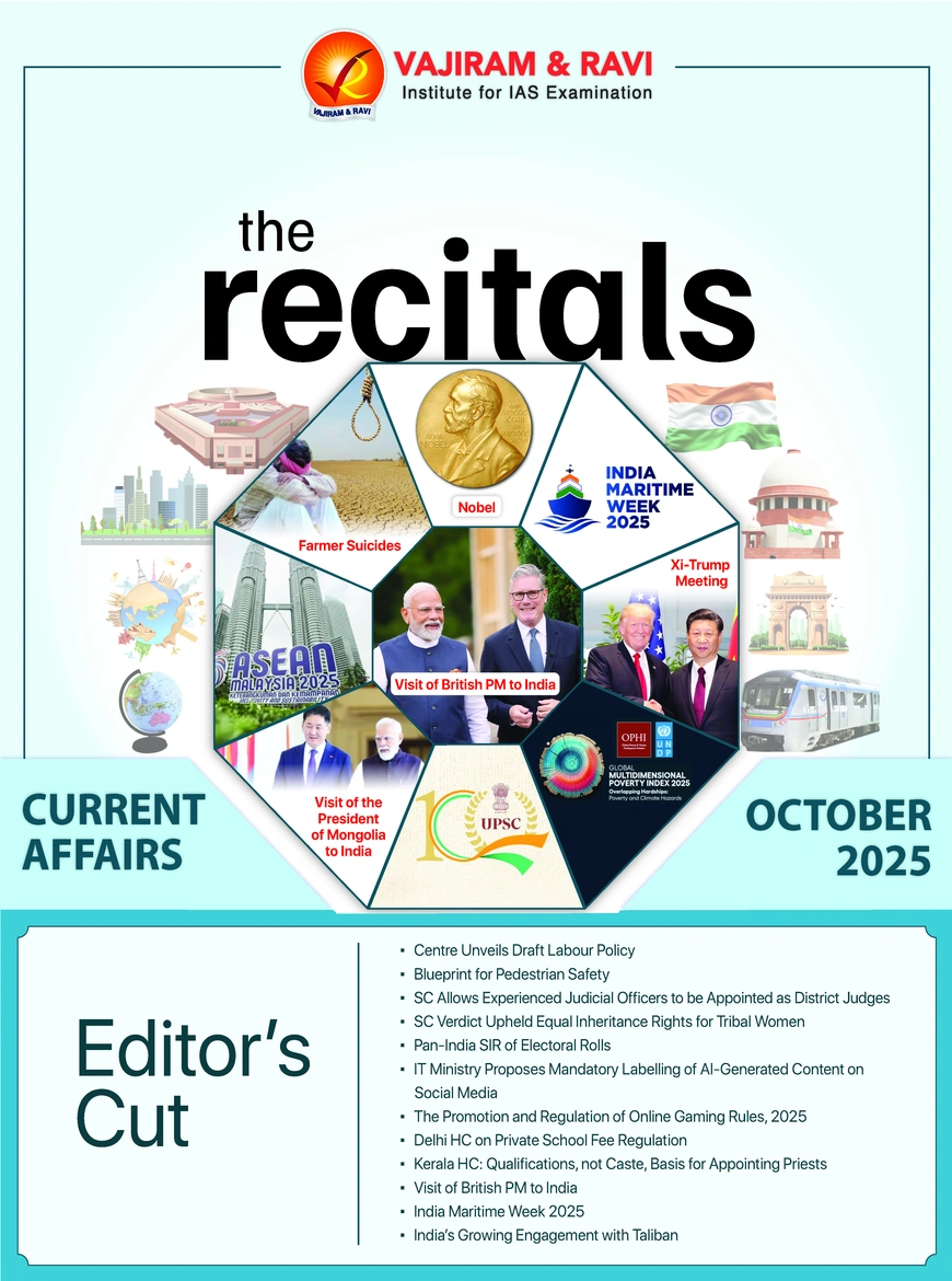 The Recitals September 2025 by Vajiram and Ravi (BW Print)