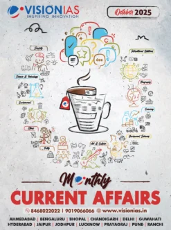 Vision IAS Current Affairs September 2025 (BW Print)