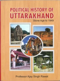 political-history-of-uttarakhand-book