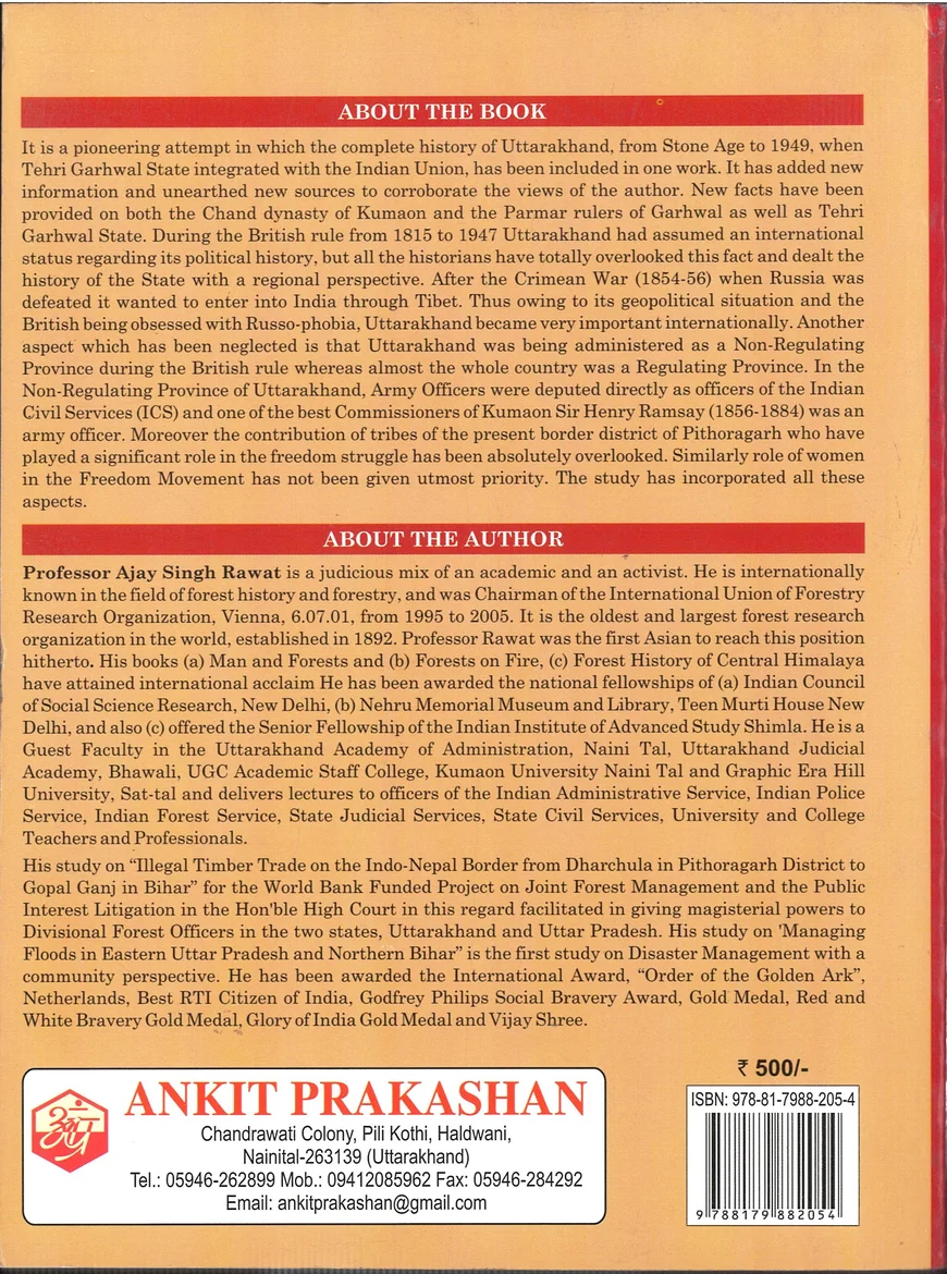 Political History of Uttarakhand for UKPSC & State Exams | Professor Ajay Singh Rawat - Image 3