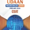 Udaan CSAT for UPSC Prelims 2026 OnlyIAS by Physics Wallah