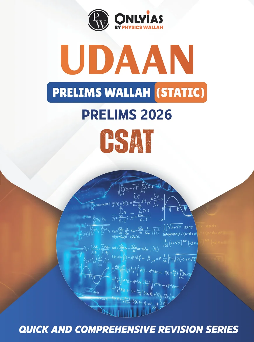 Udaan CSAT for UPSC Prelims 2026 OnlyIAS by Physics Wallah