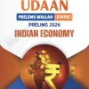 Udaan Indian Economy for UPSC Prelims 2026 OnlyIAS by Physics Wallah