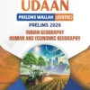 Udaan Indian,Human and Economic Geography 2026 OnlyIAS by Physics Wallah