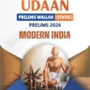 Udaan Modern India for UPSC Prelims 2026 OnlyIAS by Physics Wallah