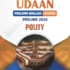 Udaan Polity for UPSC Prelims 2026 OnlyIAS by Physics Wallah