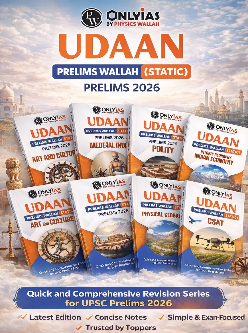 Udaan Series for UPSC Prelims 2026 OnlyIAS by Physics Wallah