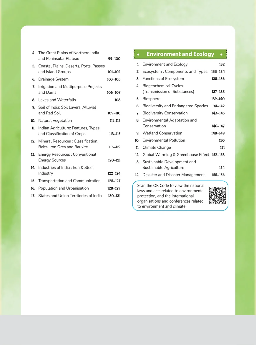 GPS Geography India & World for UPSC, SSC & State PCS Exams | Arihant - Image 2