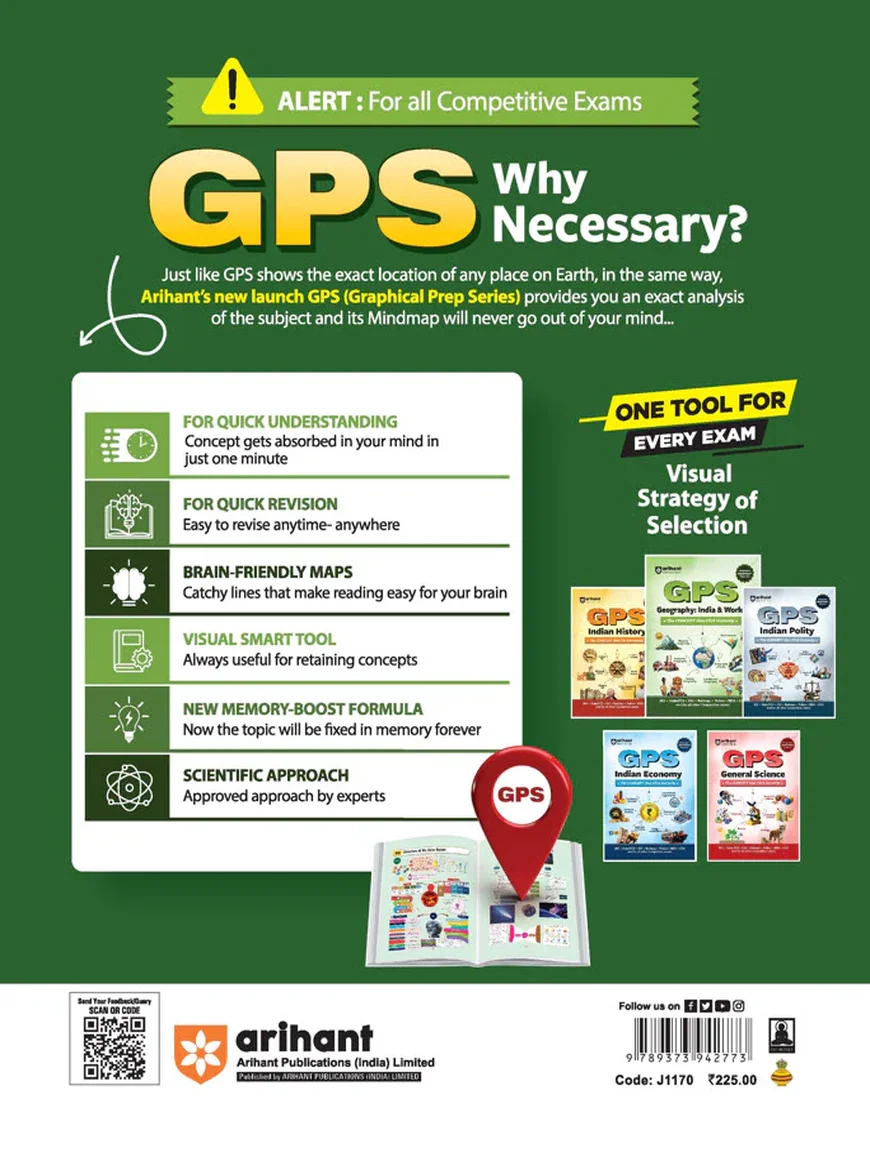 GPS Geography India & World for UPSC, SSC & State PCS Exams | Arihant - Image 3