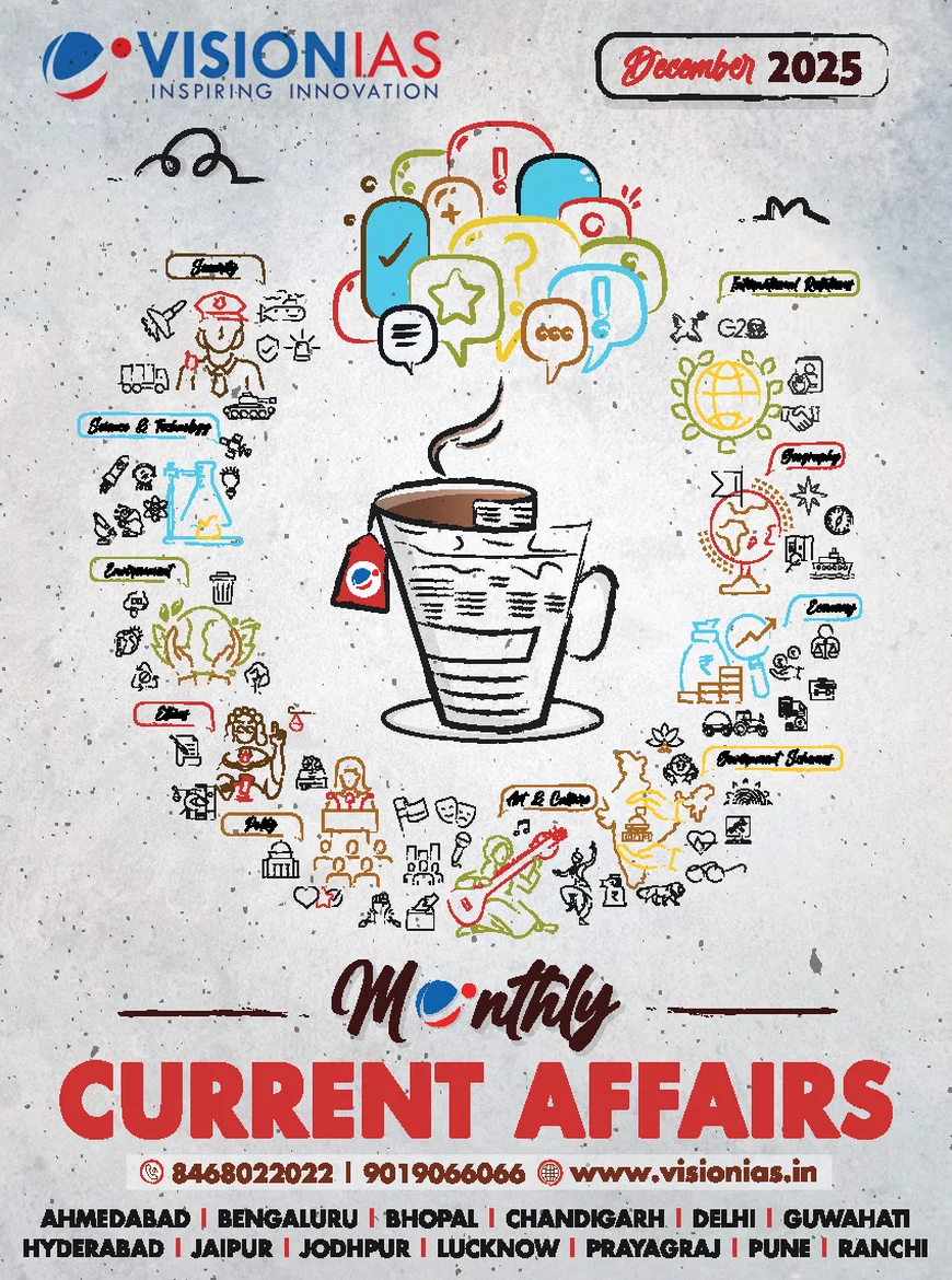 Vision IAS Monthly Current Affairs December 2025 UPSC Prelims & Mains English Medium Printed PDF