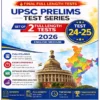 Vision IAS UPSC Prelims Test Series 2026 (Full Length Tests 24–25) English Medium Printed PDF