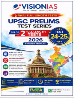 Vision IAS UPSC Prelims Test Series 2026 (Full Length Tests 24–25) English Medium Printed PDF