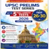 Vision IAS UPSC Prelims Test Series 2026 (Full Length Tests 26–30) Set of 5 Tests English Medium Printed PDF