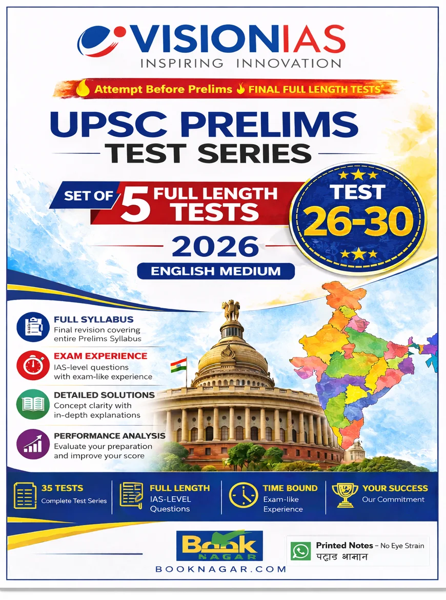 Vision IAS UPSC Prelims Test Series 2026 (Full Length Tests 26–30) Set of 5 Tests English Medium Printed PDF