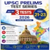 Vision IAS UPSC Prelims Test Series 2026 (Set of 3 Tests 21–23) English Medium Printed PDF