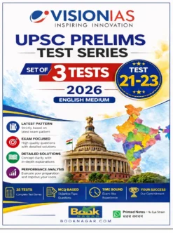 Vision IAS UPSC Prelims Test Series 2026 (Set of 3 Tests 21–23) English Medium Printed PDF