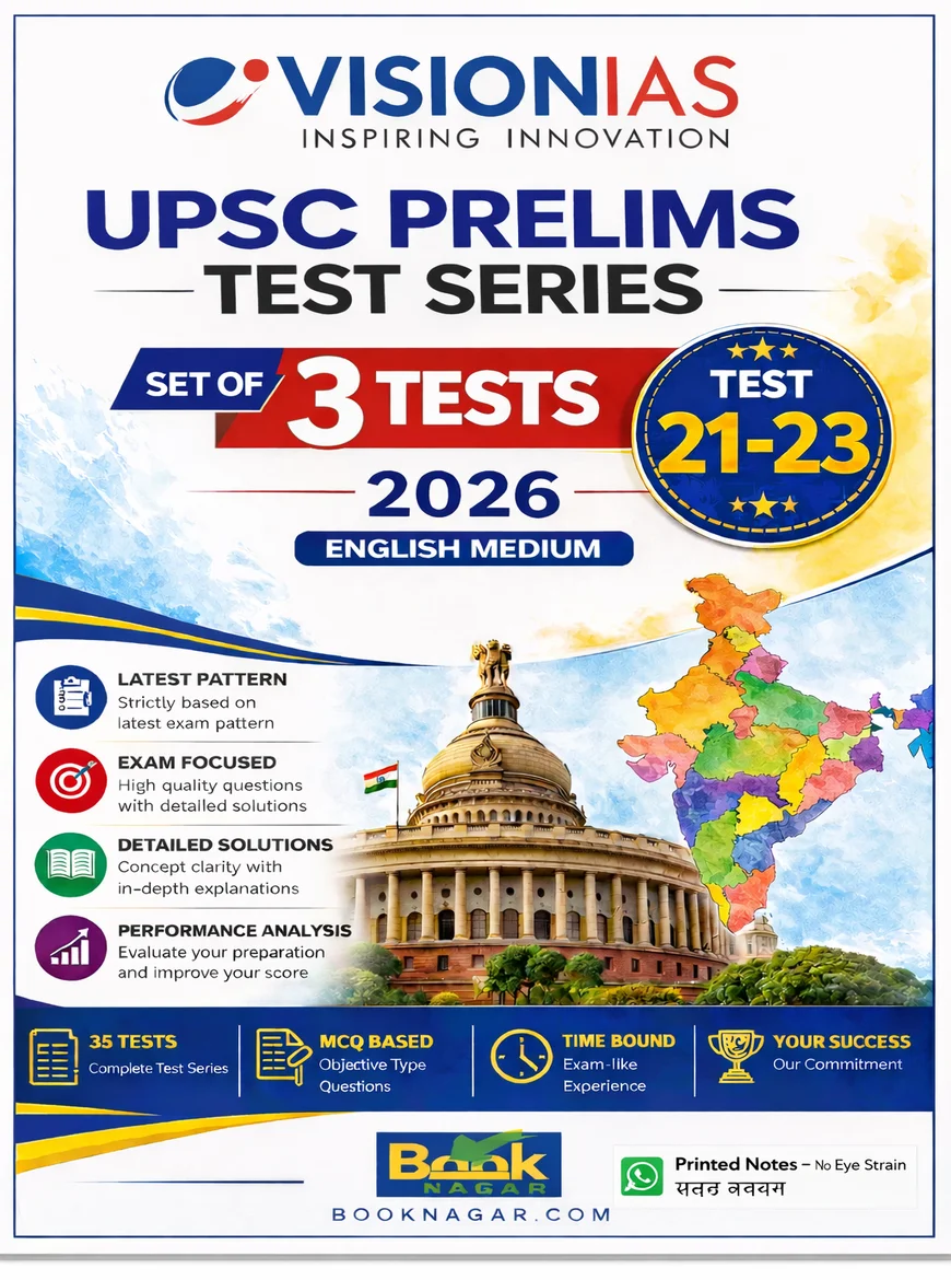 Vision IAS UPSC Prelims Test Series 2026 (Set of 3 Tests 21–23) English Medium Printed PDF