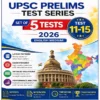 Vision IAS UPSC Prelims Test Series 2026 (Set of 5 Tests 11–15) English Medium Printed PDF