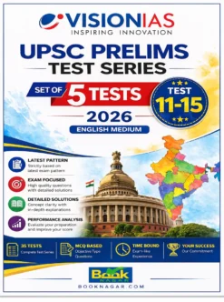 Vision IAS UPSC Prelims Test Series 2026 (Set of 5 Tests 11–15) English Medium Printed PDF