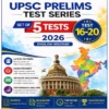Vision IAS UPSC Prelims Test Series 2026 (Set of 5 Tests 16–20) English Medium Printed PDF