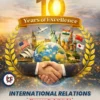 international-relations-vision-ias-pt365-2025-cover