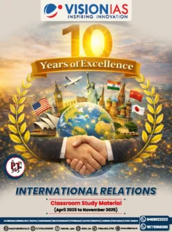 international-relations-vision-ias-pt365-2025-cover